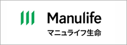 マニュライフ生命保険
