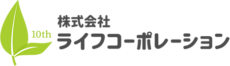 株式会社 ライフコーポレーション